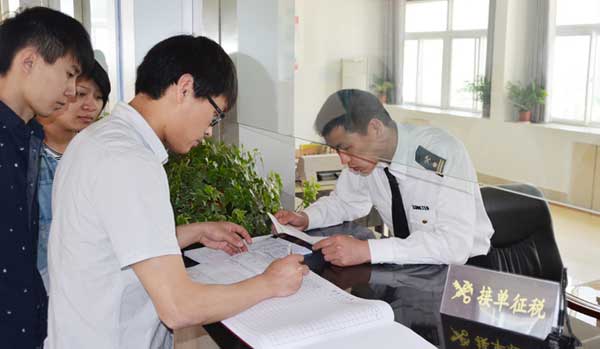 出口報(bào)關(guān)需要準(zhǔn)備哪些證件？