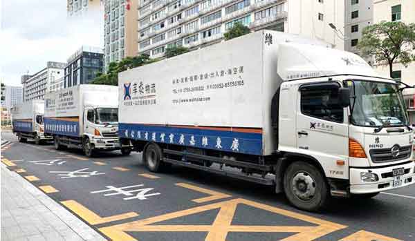 粵港專(zhuān)線(xiàn)貨運(yùn)速度如何?有收費(fèi)標(biāo)準(zhǔn)嗎?