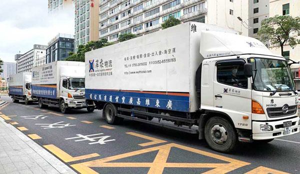 粵港運(yùn)輸 粵港運(yùn)輸
